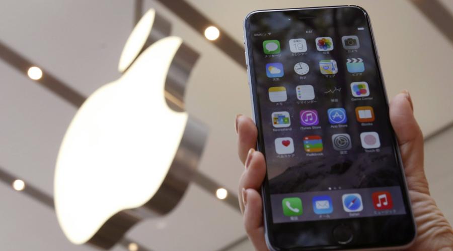 Apple bien ralenti les vieux iphone pour menager leur batterie