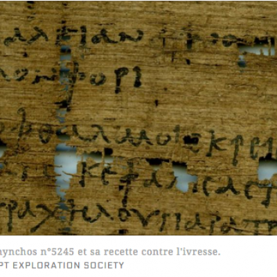 Papyrus grec du 2e sie cle 